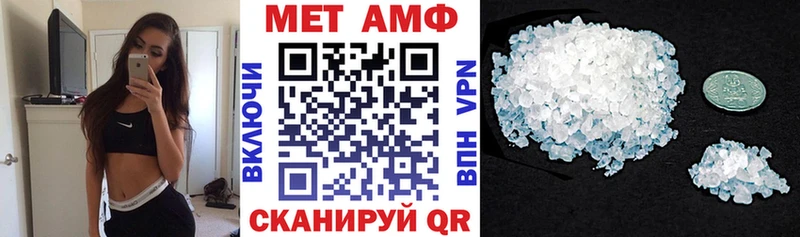 hydra зеркало  Кедровый  Amphetamine Розовый  сколько стоит 