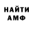 Кетамин VHQ Trance 9