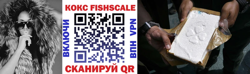 COCAIN 98%  Кедровый 