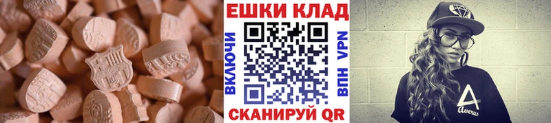 Экстази Дубай Кедровый