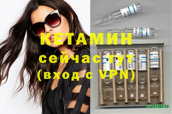 дурь Верея