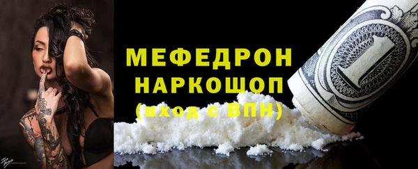 дурь Верея