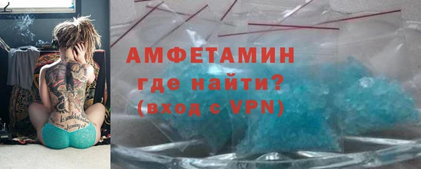 соль ск Верхний Тагил