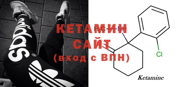 PSILOCYBIN Верхнеуральск