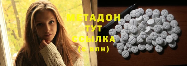 не бодяженный Снежинск