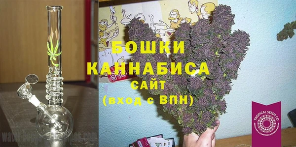 PSILOCYBIN Верхнеуральск