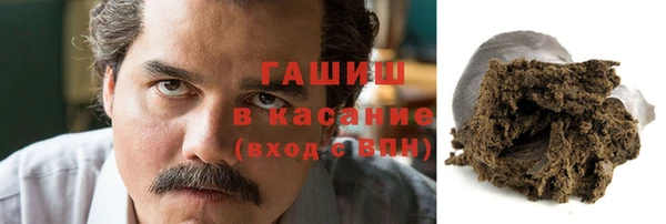 соль ск Верхний Тагил