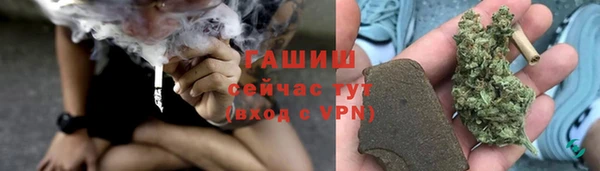 соль ск Верхний Тагил