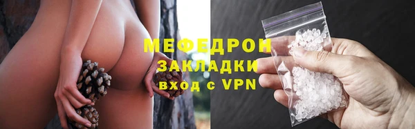 дурь Верея