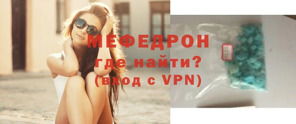 героин Бронницы