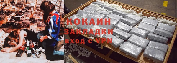 дурь Верея