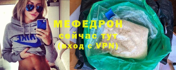 дурь Верея