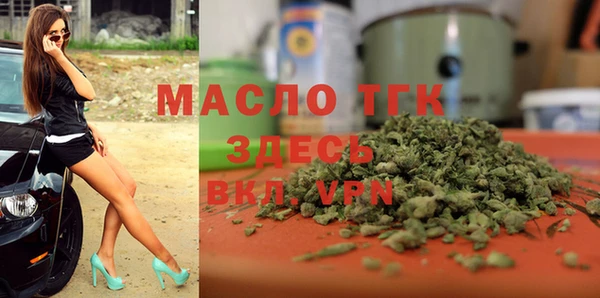 дурь Верея