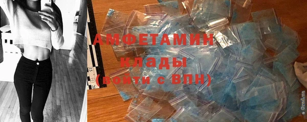 PSILOCYBIN Верхнеуральск