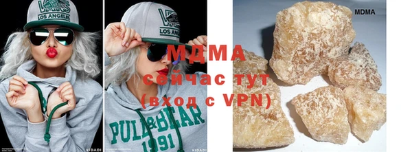 дурь Верея