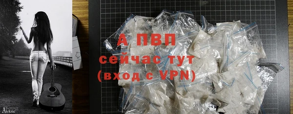дурь Верея