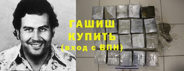 PSILOCYBIN Верхнеуральск
