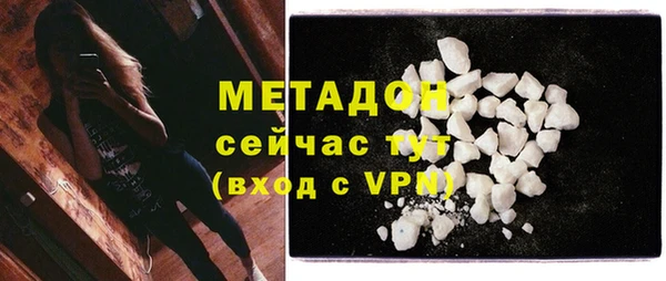 PSILOCYBIN Верхнеуральск