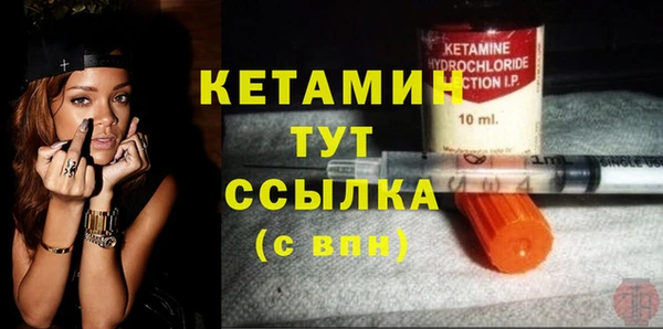дурь Верея