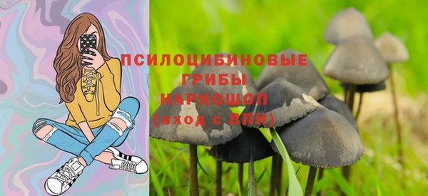 меф Бугульма