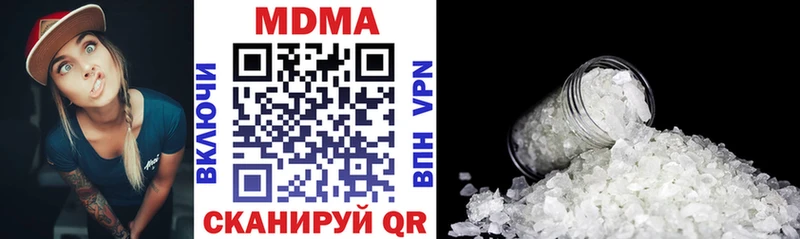 МДМА crystal  как найти закладки  Кедровый 